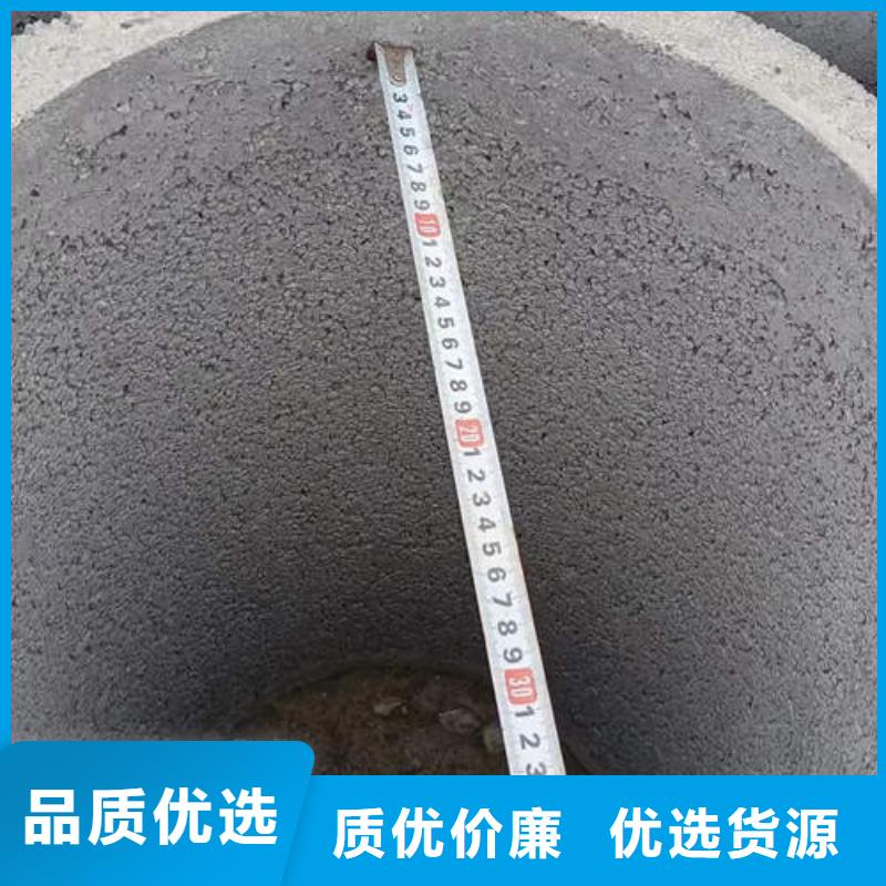 资质认证(鹏德)安多钢筋混凝土管价格优惠