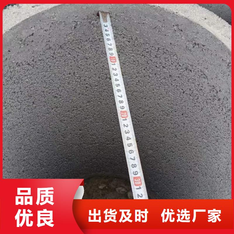 水泥管Q235B球墨铸铁井管好产品价格低