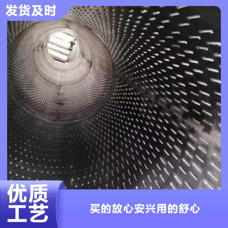 滤水管紫铜管全新升级品质保障