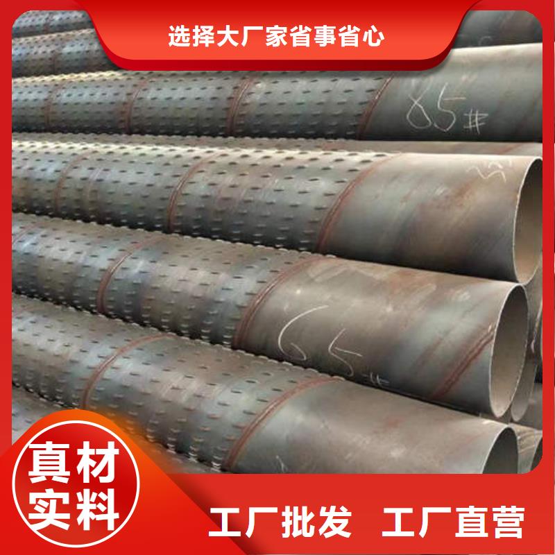 滤水管-T2大口径厚壁铜管优质货源