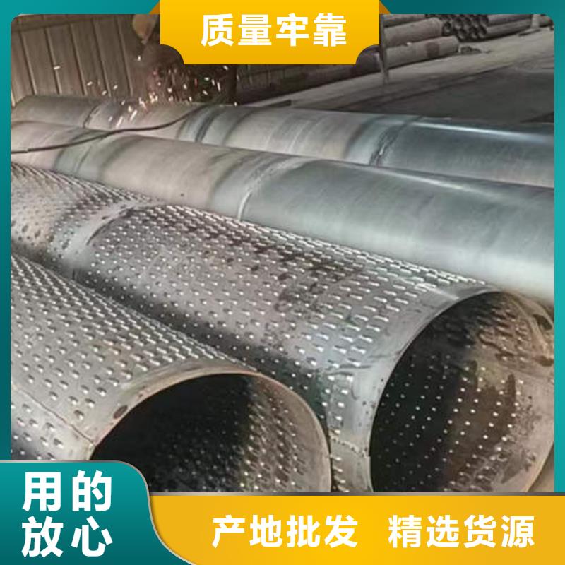 滤水管-T2大口径厚壁铜管优质货源