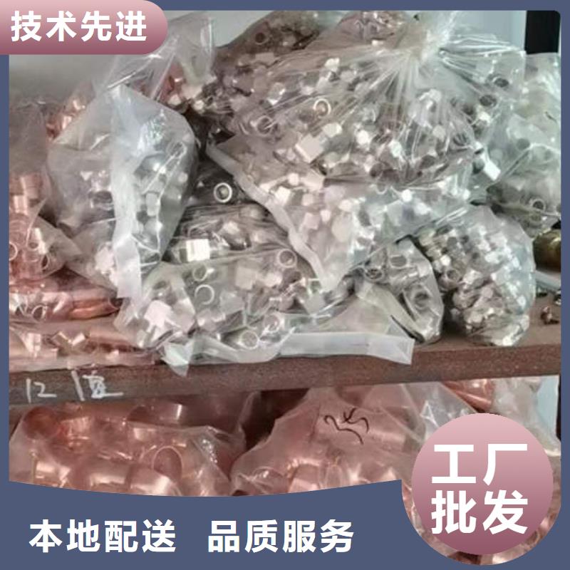 紫铜排品质放心