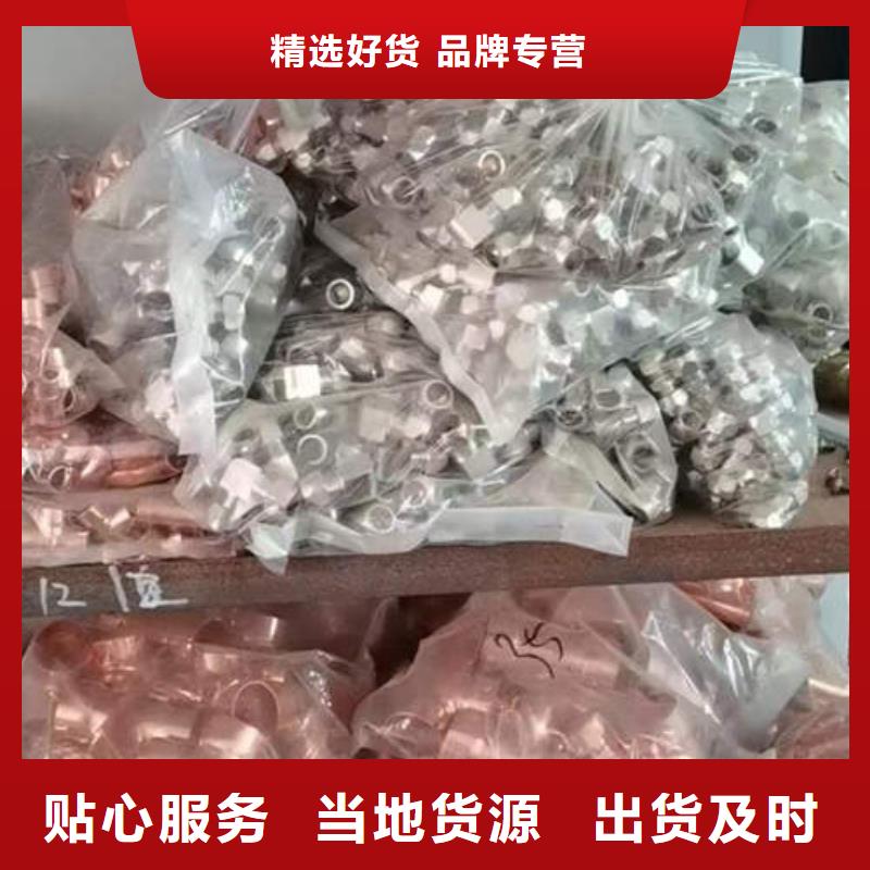 紫铜管滤水管老品牌厂家