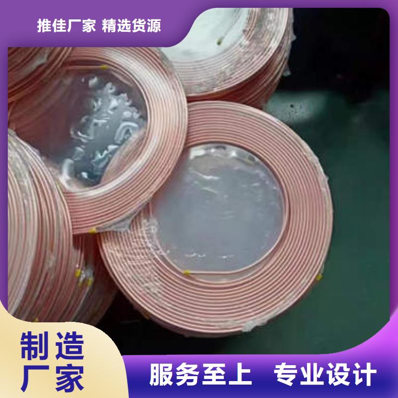 紫铜管-煤矿水泵管质量好