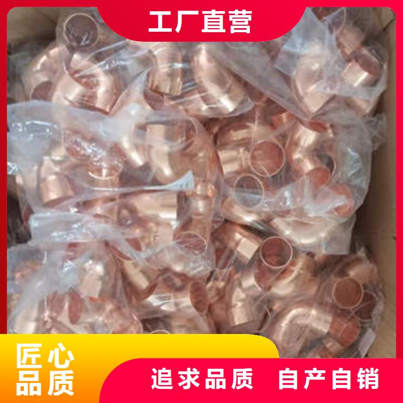 紫铜管,滤水管一周内发货