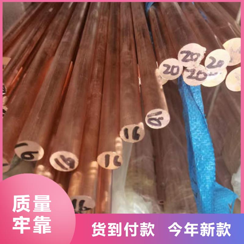 紫铜管-煤矿水泵管质量好
