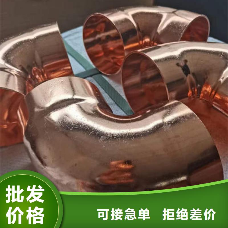 紫铜管,【紫铜方管】0中间商差价
