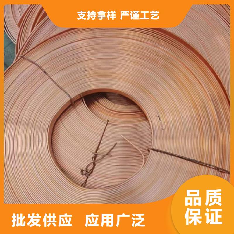 紫铜管,滤水管一周内发货