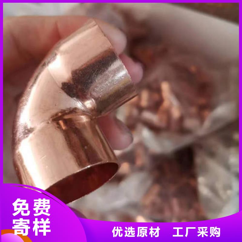 紫铜管273mm基坑降水井管用心经营