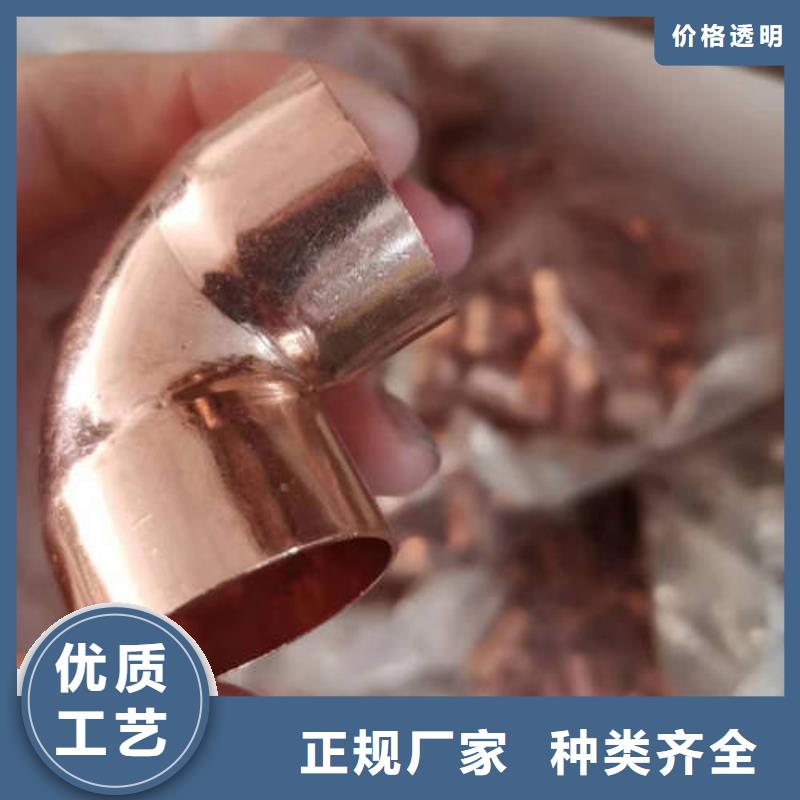 紫铜管-Q235B球墨铸铁井管质量为本