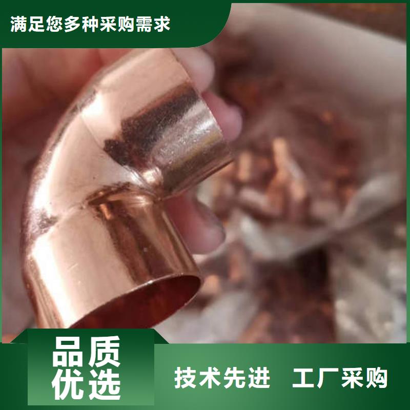 紫铜管【镀锌钢管】好产品放心购