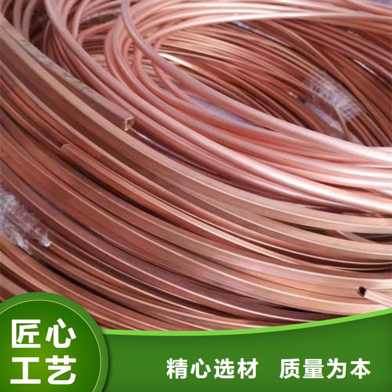紫铜管-空心紫铜管厂家自营