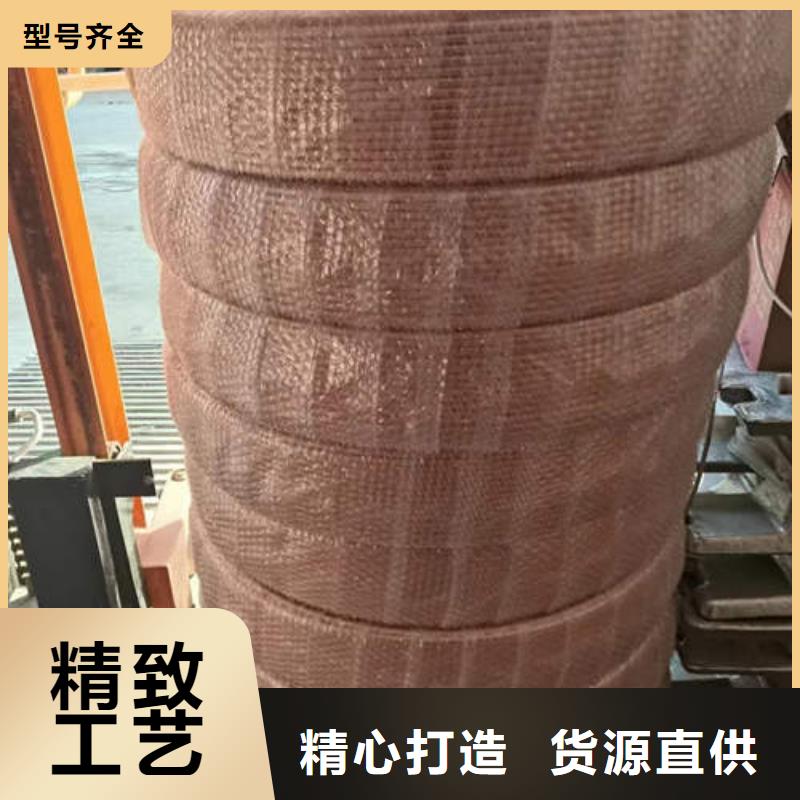 紫铜管-300mm钢制井管专业供货品质管控