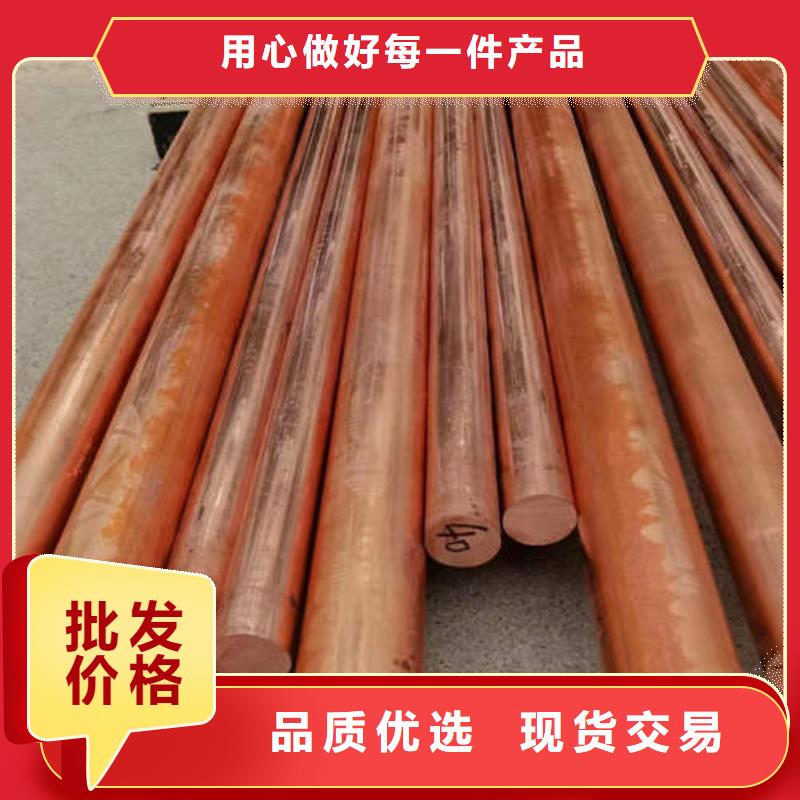 紫铜管-空心紫铜管厂家自营