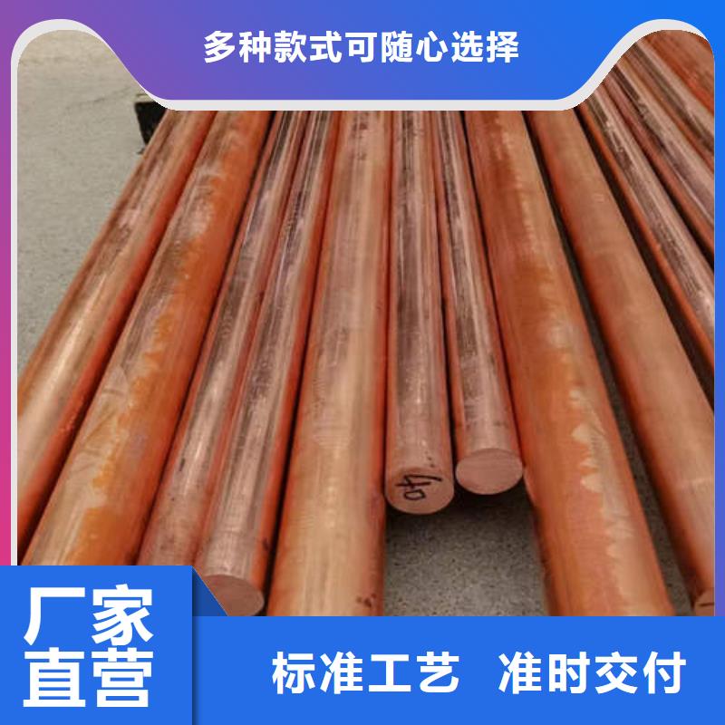 紫铜管-煤矿水泵管质量好