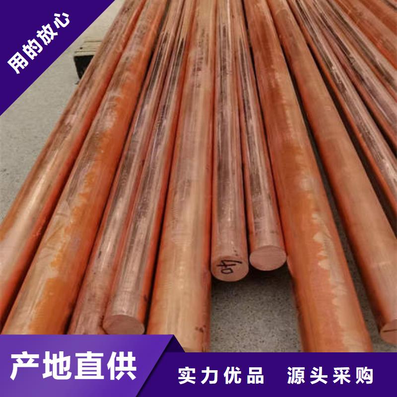 紫铜管【T2紫铜盘管】诚信经营质量保证