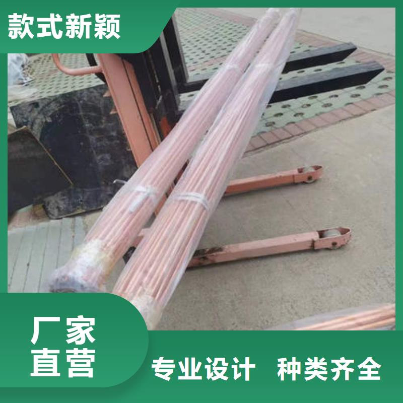 紫铜管-空心紫铜管厂家自营