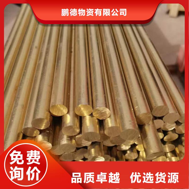 紫铜管镀锌潜水泵管优势