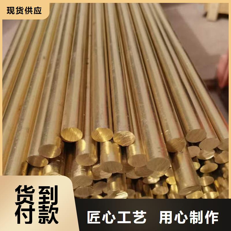 紫铜管273mm降水井花管免费询价