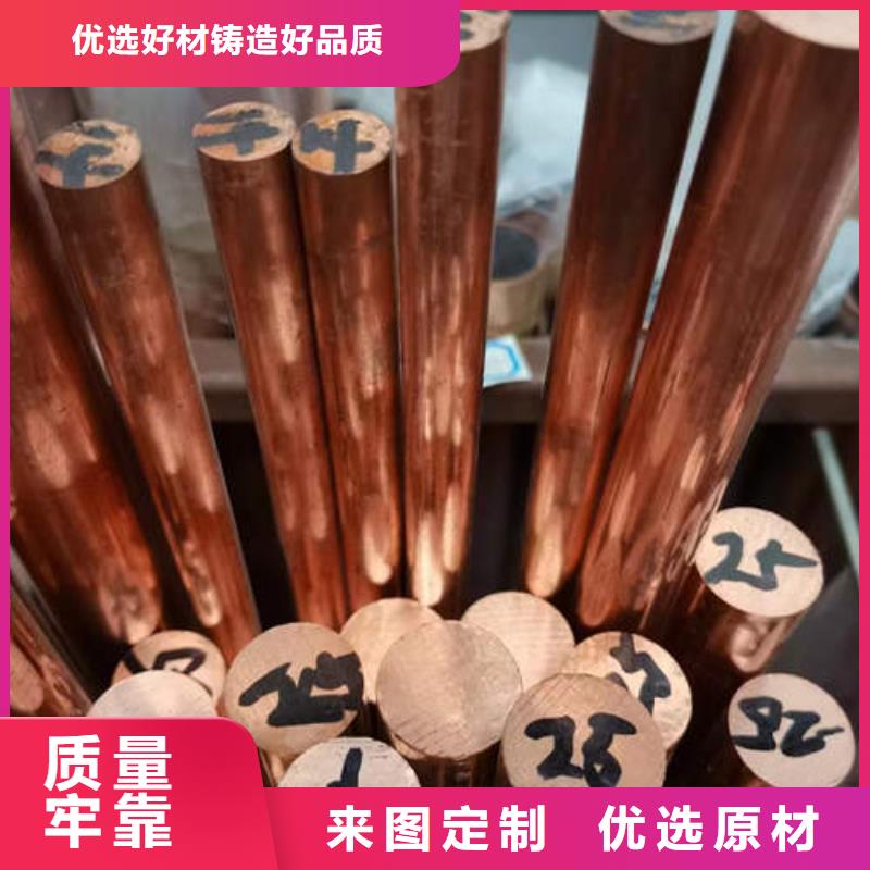 紫铜管直缝潜水泵管快速报价