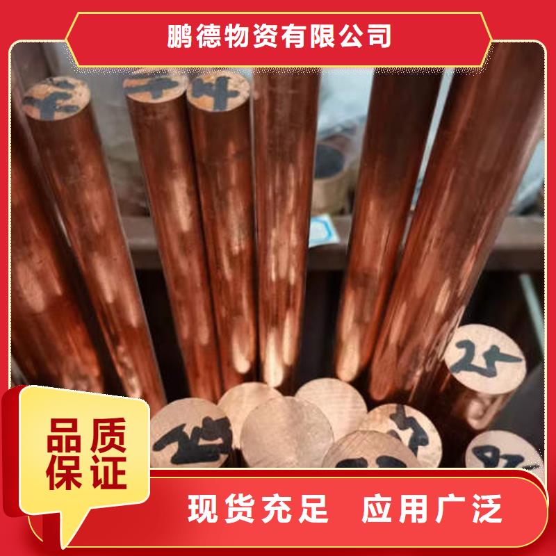 紫铜管_500mm钢制井管规格齐全