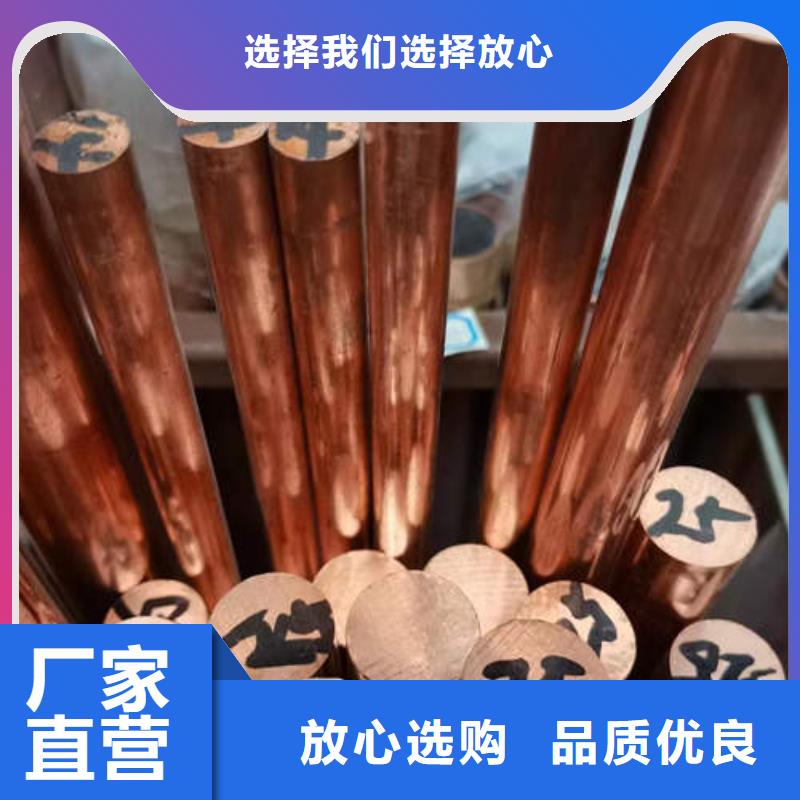 湘东紫铜盘管实力雄厚