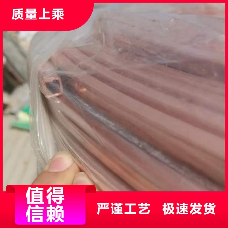 紫铜管-Q235B球墨铸铁井管质量为本