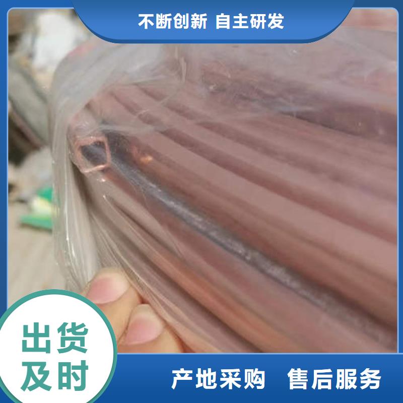 紫铜管【T2紫铜盘管】诚信经营质量保证