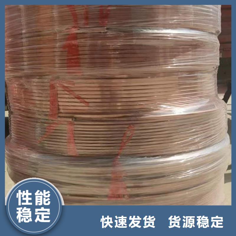 紫铜管-空心紫铜管厂家自营