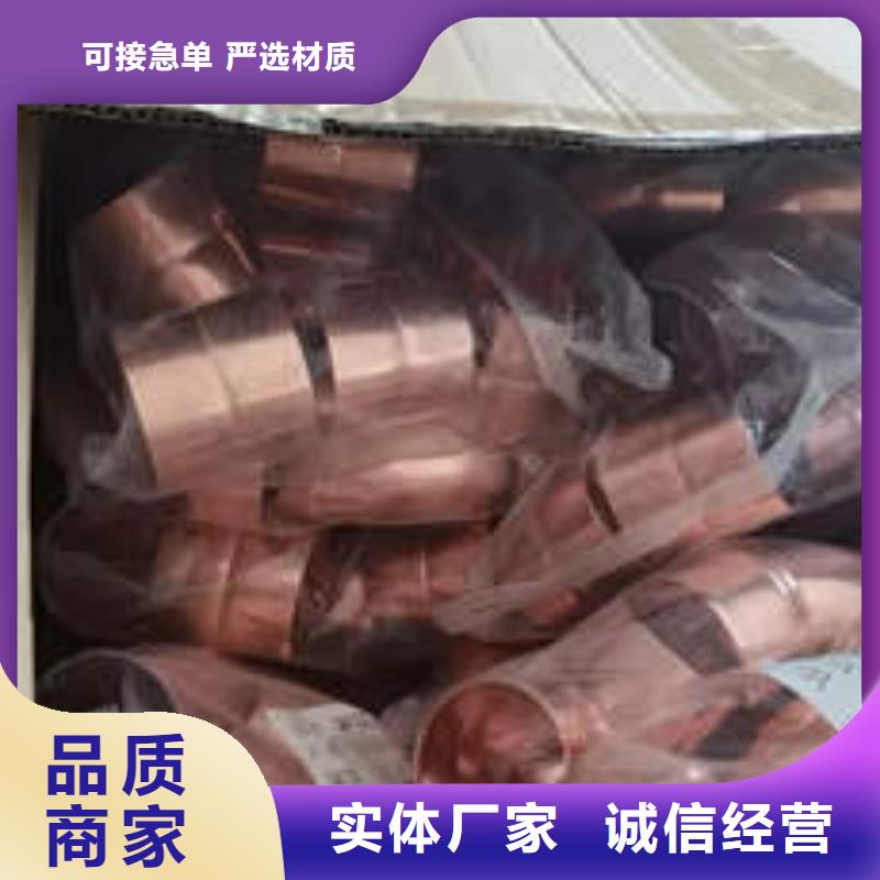 紫铜管-DN100镀锌钢管自产自销