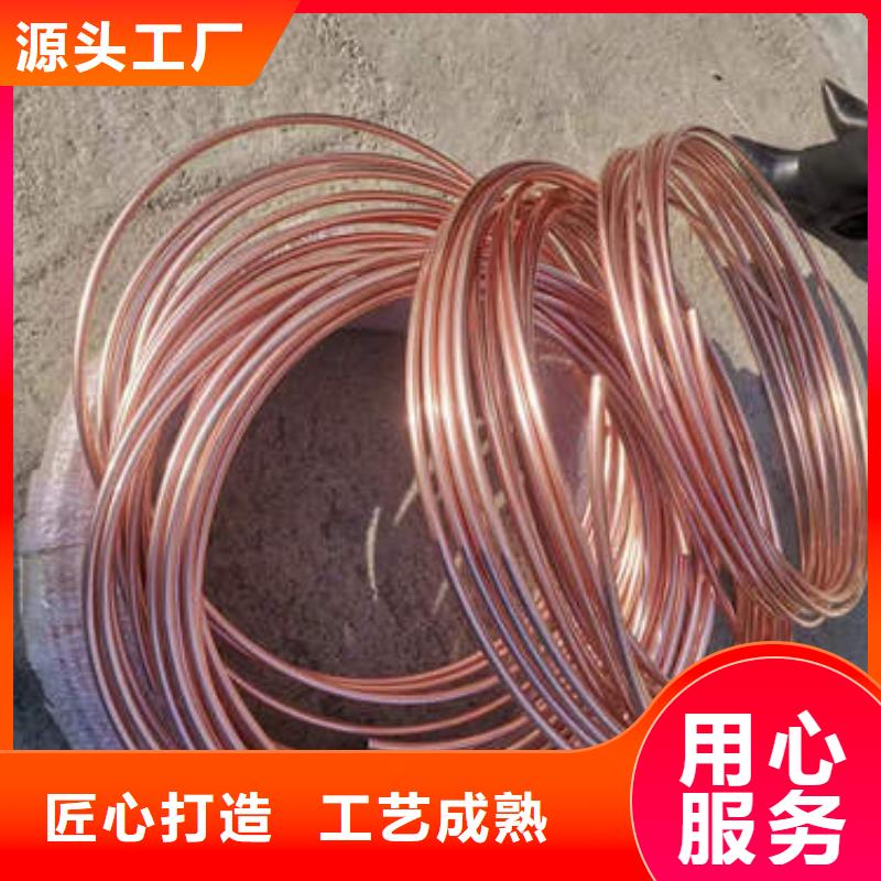紫铜管,滤水管老客户钟爱