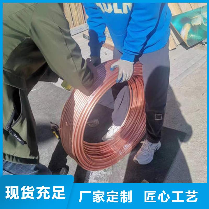 紫铜管,【紫铜方管】0中间商差价