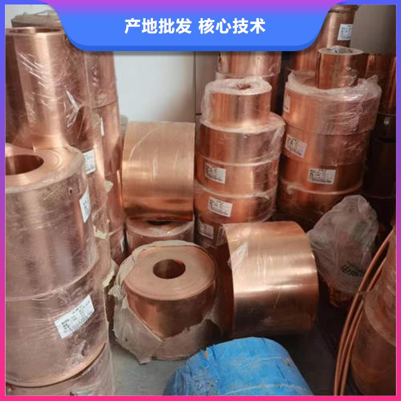 紫铜管-Q235B球墨铸铁井管质量为本