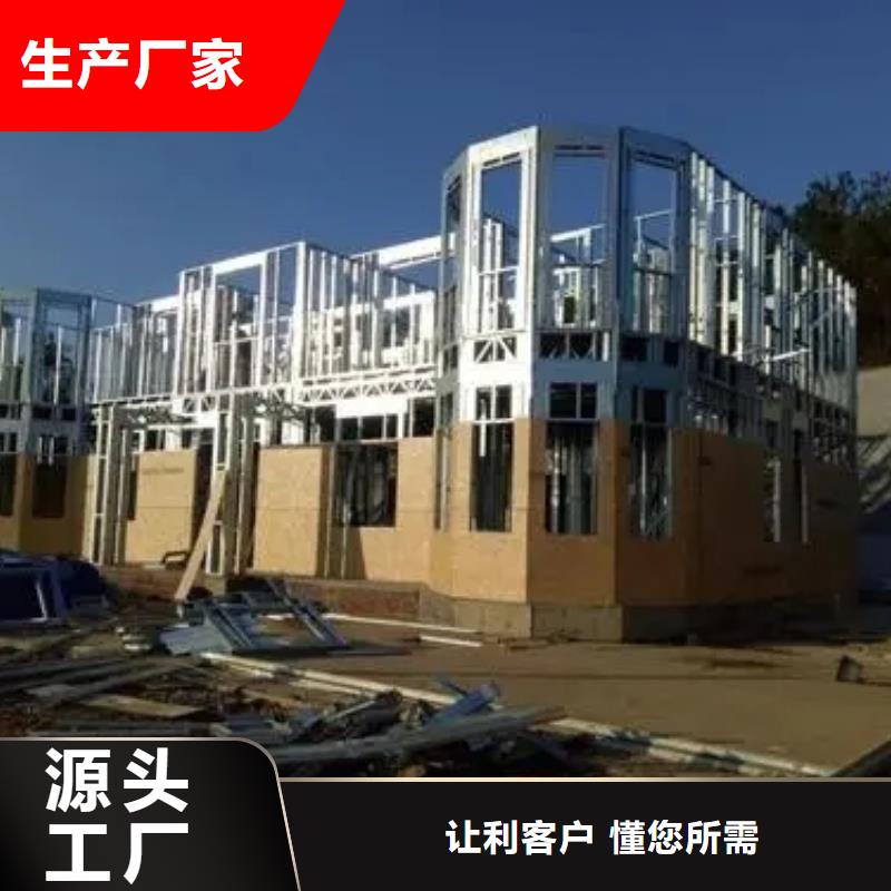 现代别自建别墅资质齐全