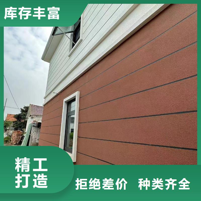 现代别自建别墅实体大厂可放心采购