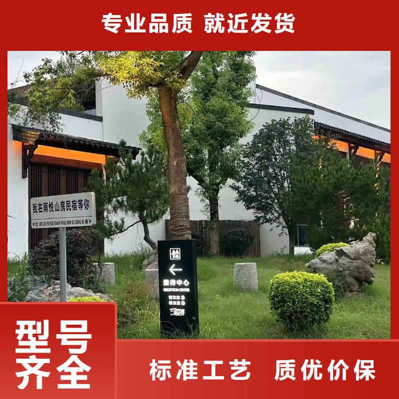 云龙区新农村自建房订制