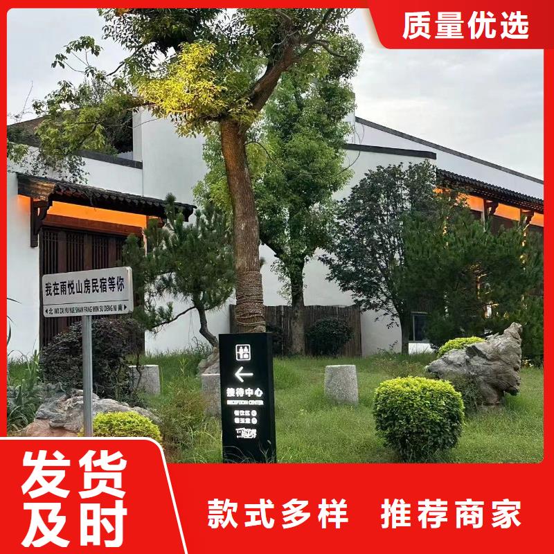 睢宁县农村自建别墅定制