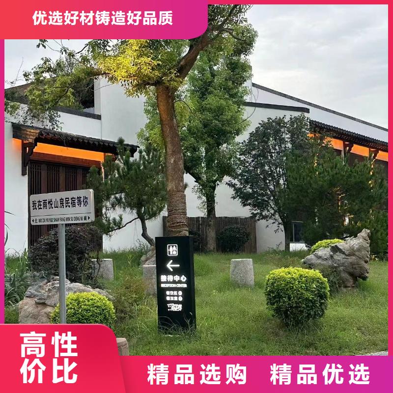 丹阳市农村自建房设计