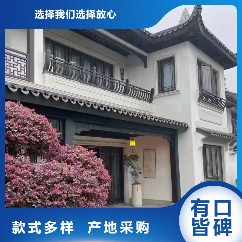 农村建别墅价格多少