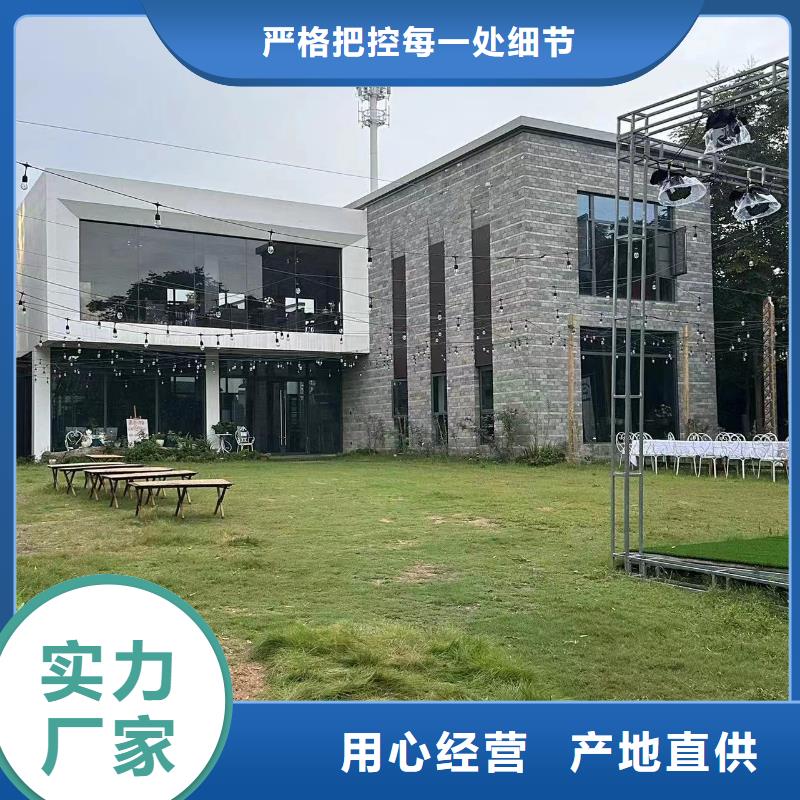 农村老房子户型