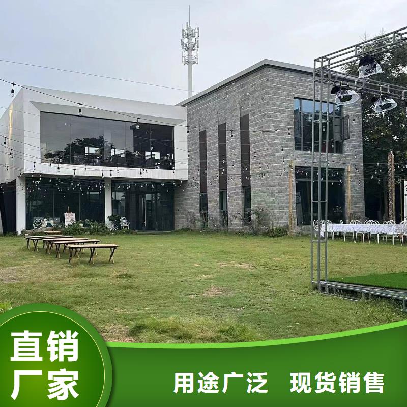 农村快速建房来电咨询