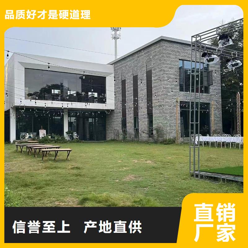 为您提供农村建房厂家