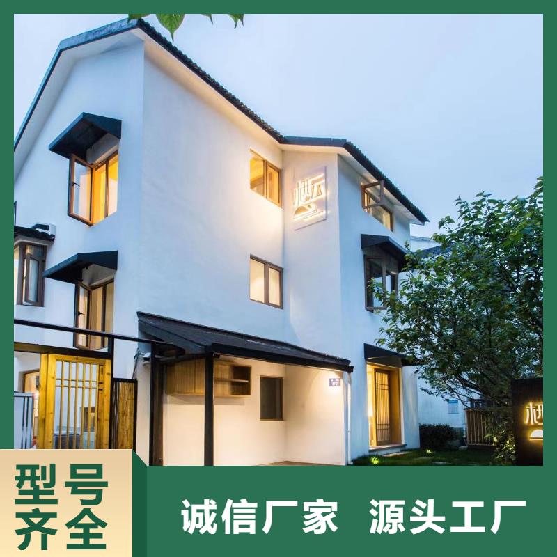 轻钢住宅别墅定制