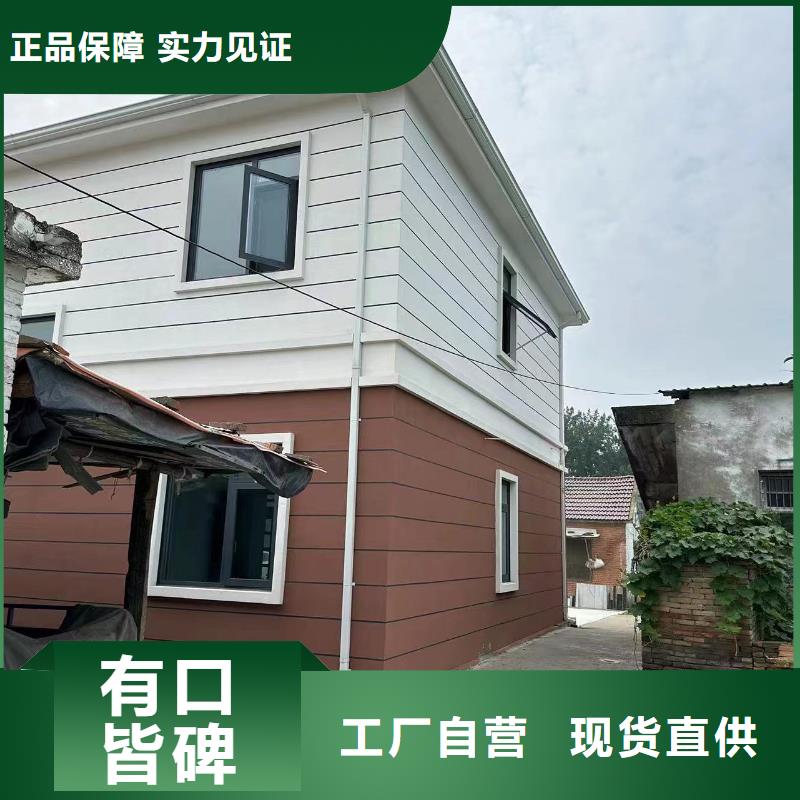 供应自建房一层的厂家