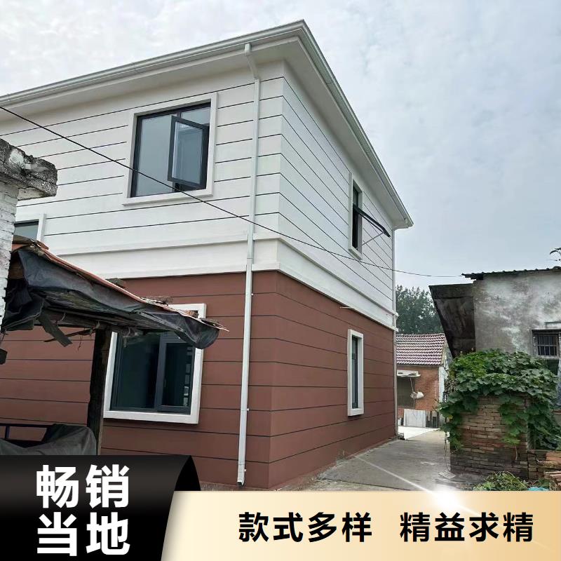 农村一层自建房简单实用