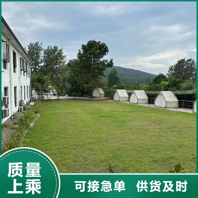 装配式住宅推荐厂家