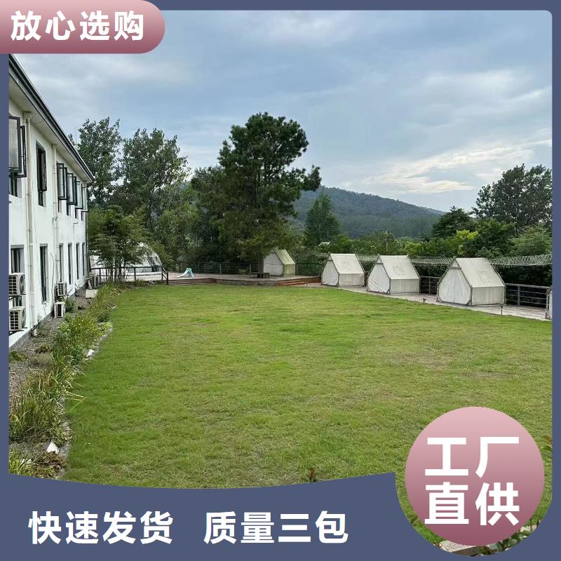 一层自建房厂家现场勘查