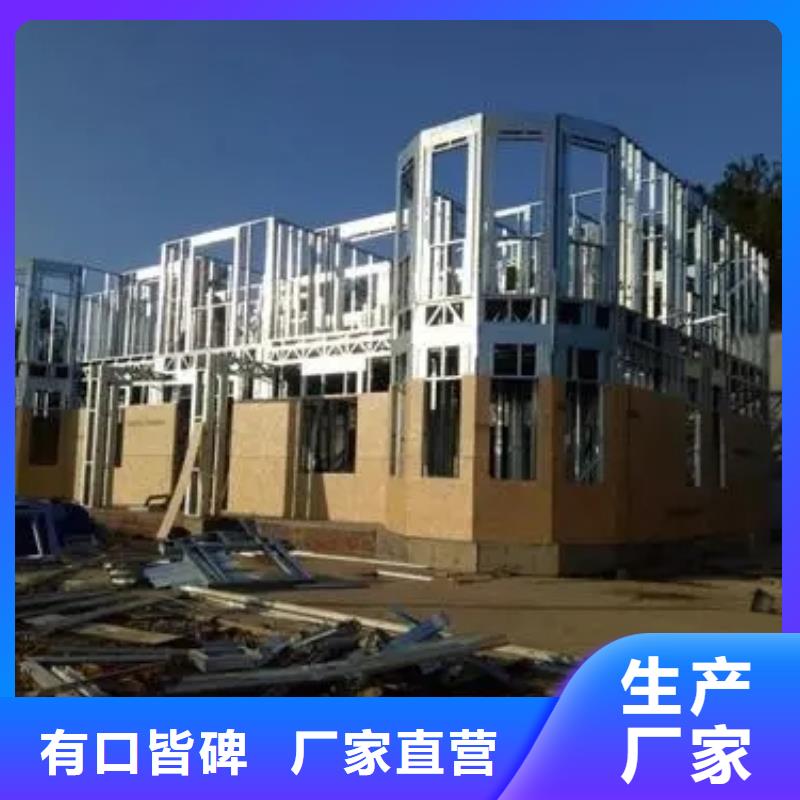 成武县自建房二层价格