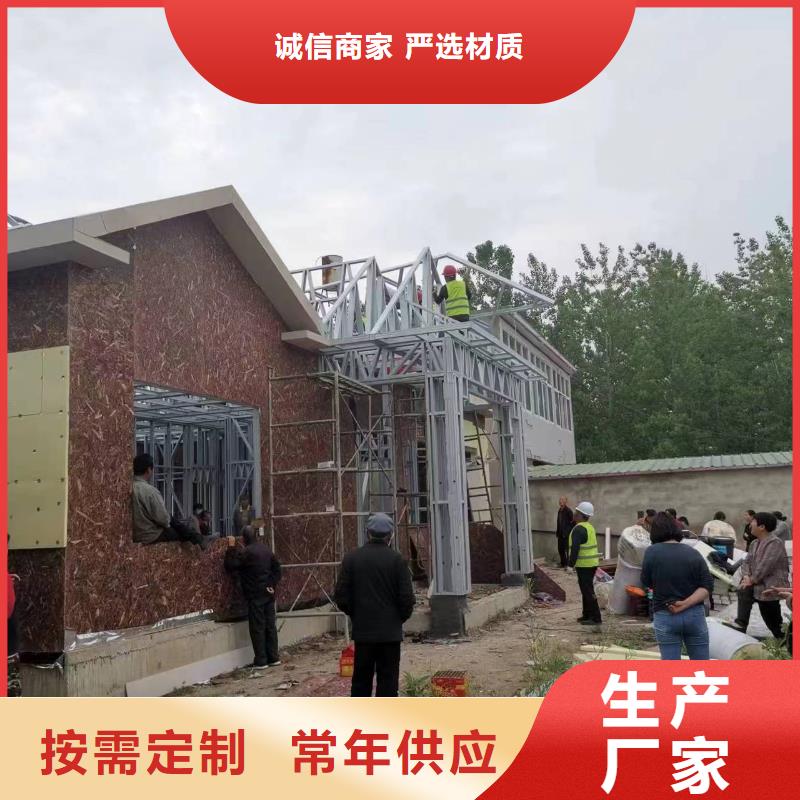 现代别自建别墅耐用吗