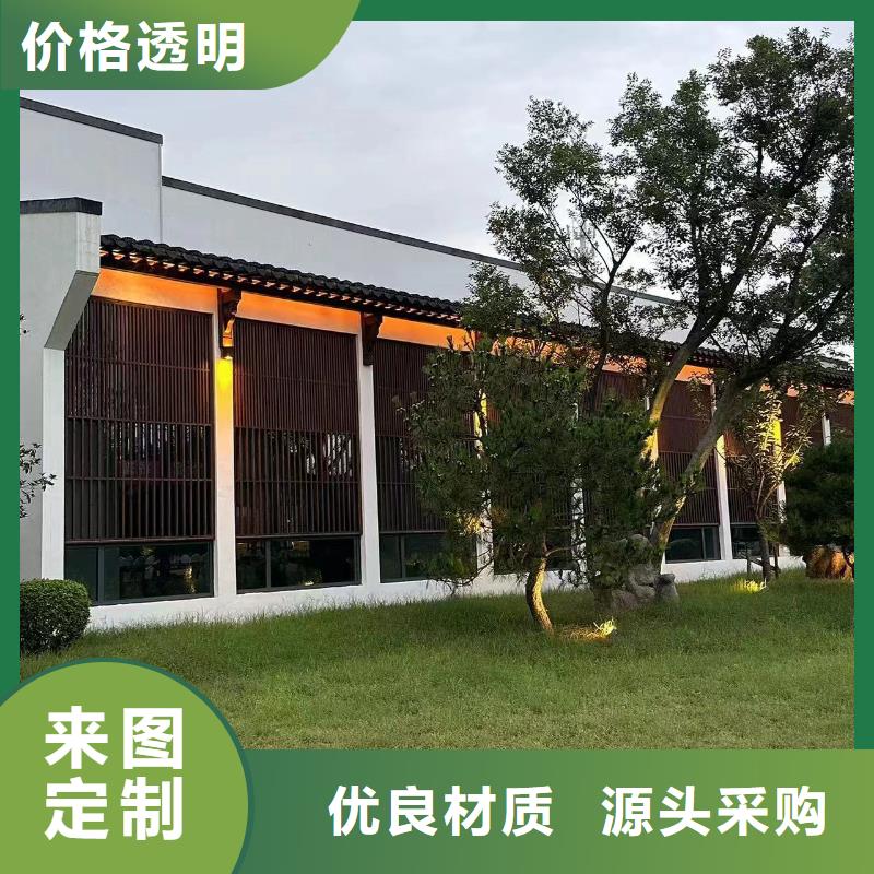 建房子施工团队